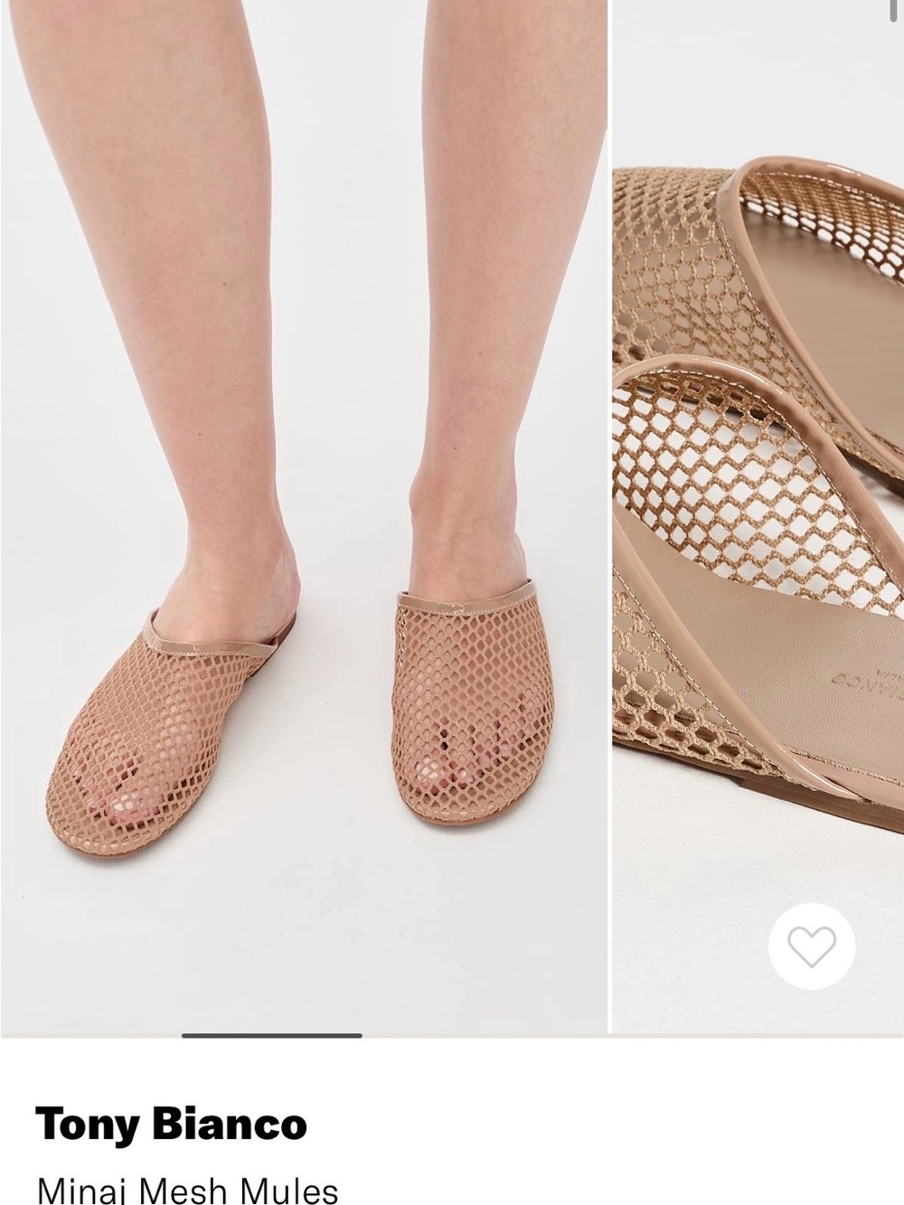 Tony Biiano Minaj Mesh Mules in Beige Taupe